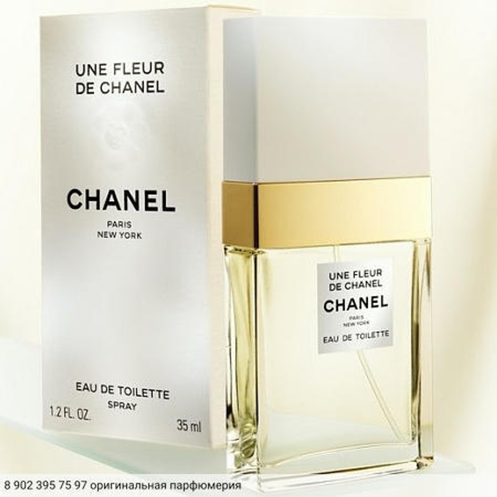 Une Fleur De Chanel
