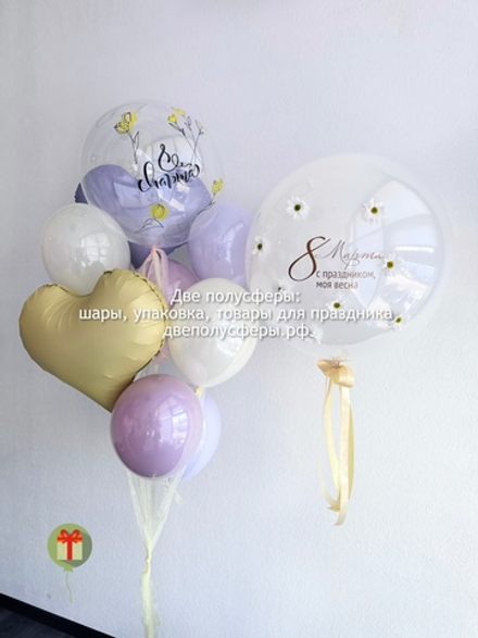 Набор шаров 8 марта