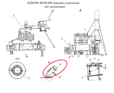 ДС-1686 40.00.160 Лоток
