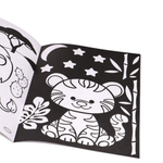 Раскраска 200х280 мм, Проф-Пресс "Волшебный черный. Дикие зверюшки", скрепка, 8 л., обл. мелов. картон., уф-лак