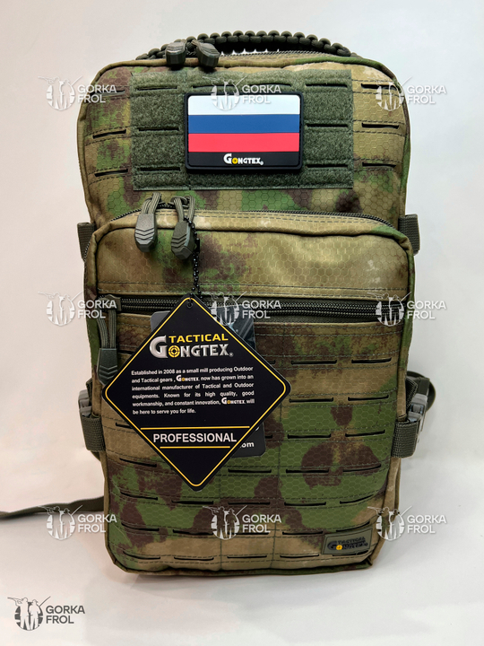 Рюкзак тактический Gongtex Hexagon 18 л Лес