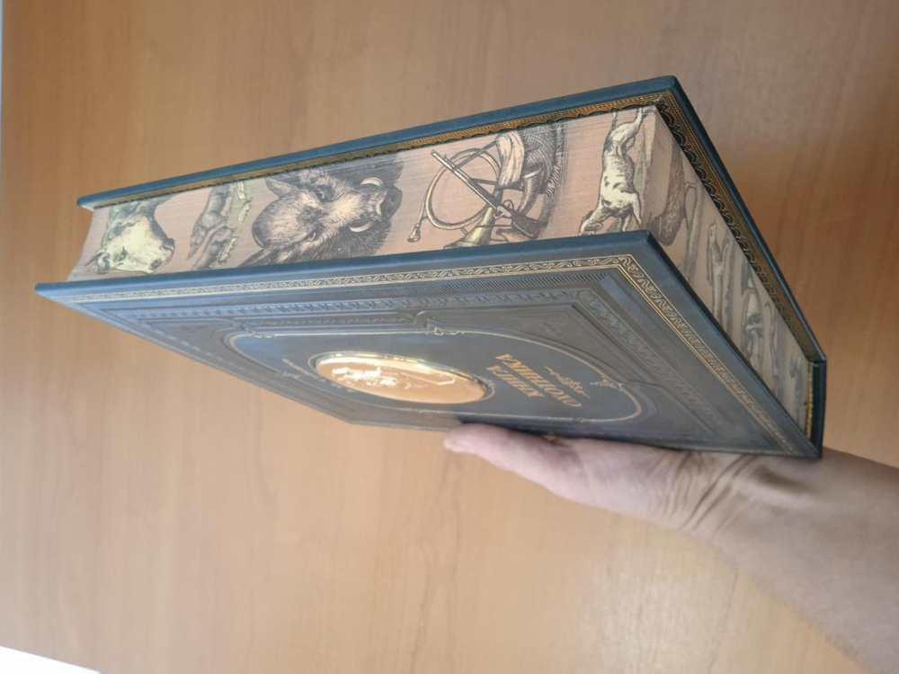 Сабанеев Л.П. "Книга охотника" Книга подарочная в кожаном переплете с бронзовым барельефом