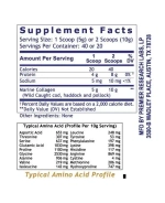 Marine Collagen Powder 200 г Premier Research Labs
