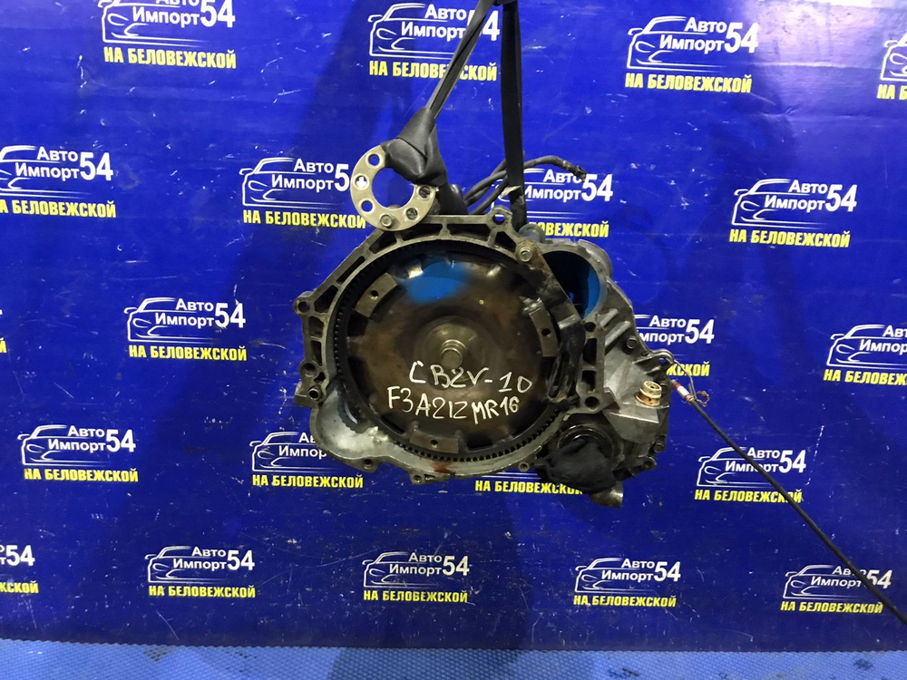 Акпп MITSUBISHI LIBERO 1999