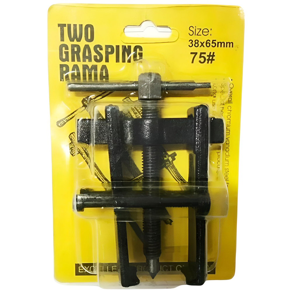 Съемник подшипников универсальный 2-х лапый , 38-65мм. , двухсторонний для шкивов, шестерен, ступиц