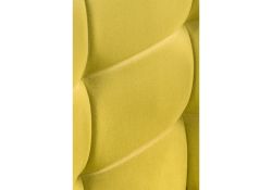 Стул на металлокаркасе Чилли белый / горчичный