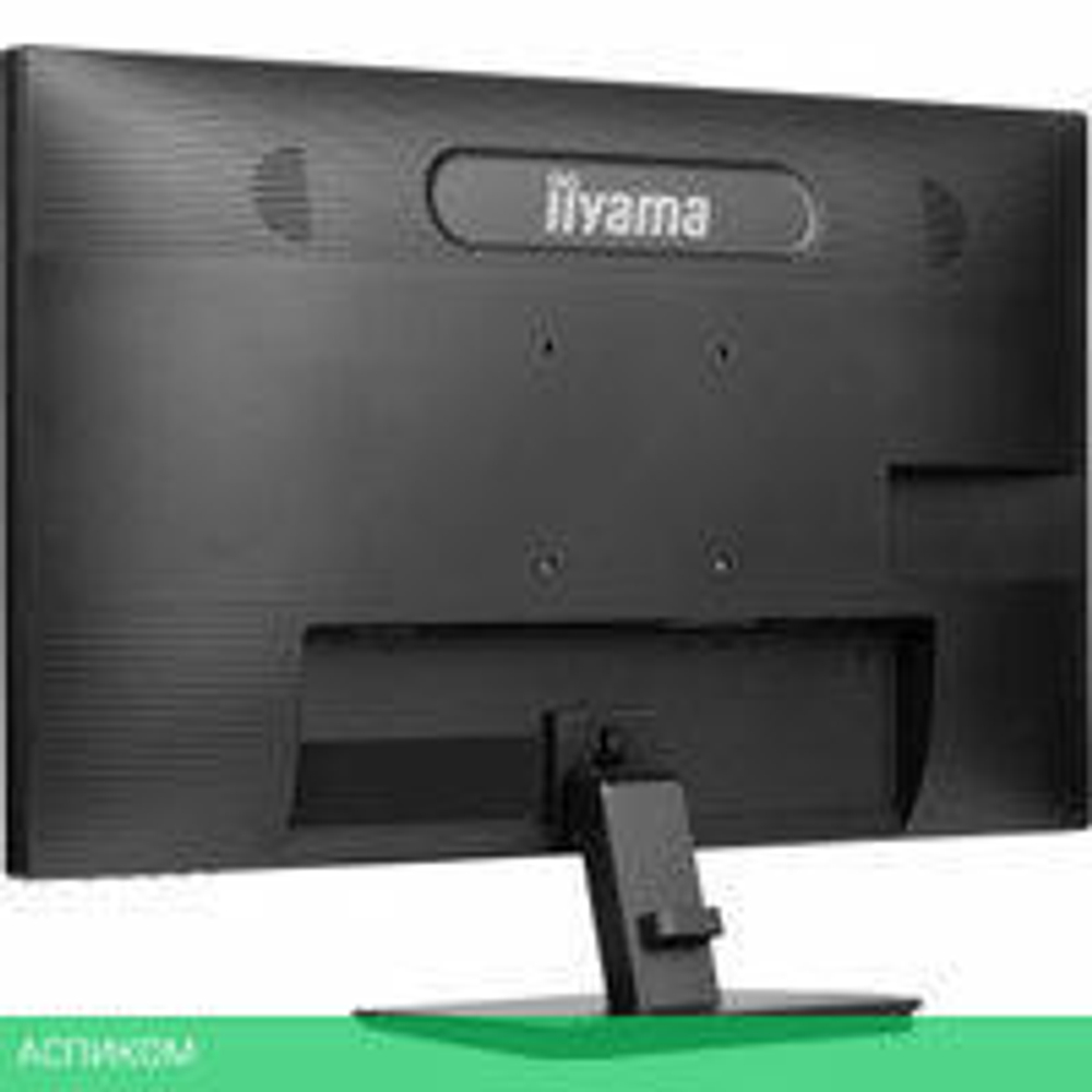 Монитор Iiyama ProLite XU2763HSU-B1