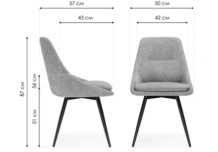 Стул на металлокаркасе Woodville Avian вращающийся светло-коричневый, черный, ножки черные