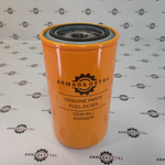 Фильтр топливный | 60208878, 3959612C, FF5767, 32/925762 | ARM