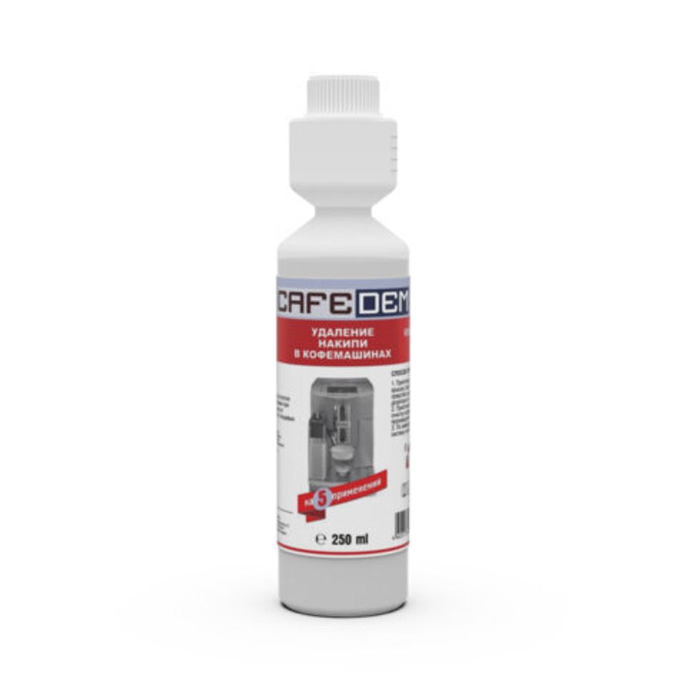 Средство от накипи для кофемашин CAFEDEM D11, жидкость, 250 мл, 30753, CD-D11-F4-L025