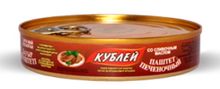 Паштет &quot;Кублей&quot; Печеночный со сливочным маслом 120г. Казахстан - купить с доставкой по Москве и всей России