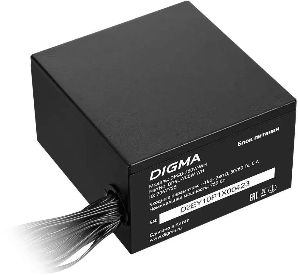 Блок питания ATX Digma DPSU-750W-WH