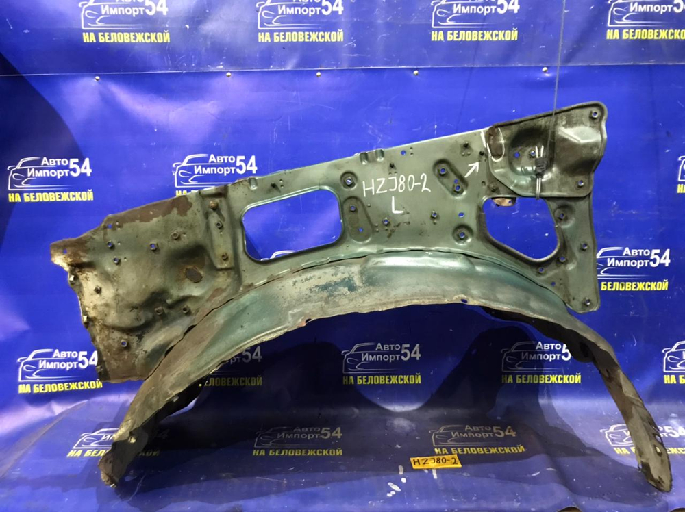 Лонжерон передний левый TOYOTA LAND CRUISER 1990