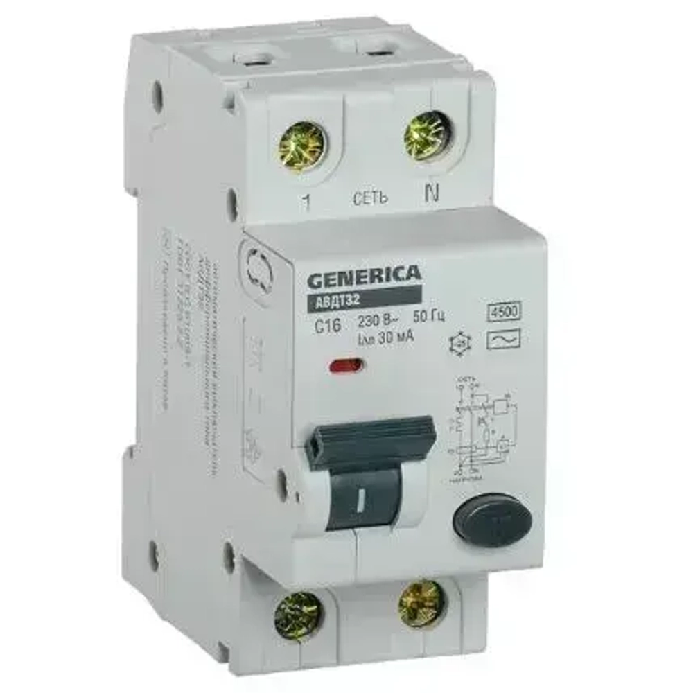 Дифференциальный автомат 2P 16А 30мА