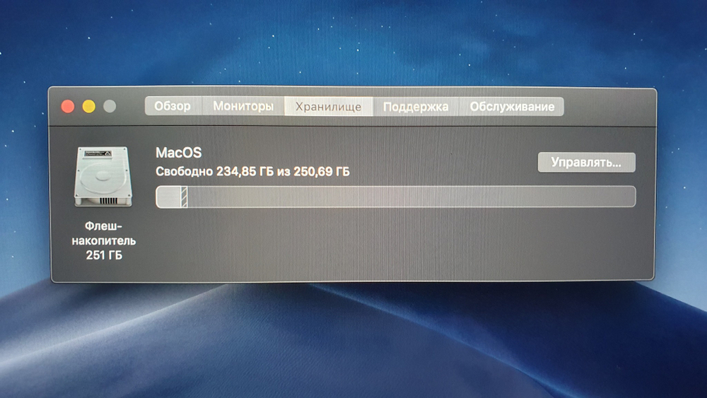 MacBook Pro Retina A2159 13" 2019 i5/8Gb