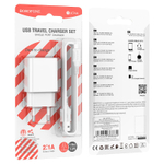 Сетевой адаптер питания BOROFONE BA74A 1USB 2.1A + кабель Micro (белый)