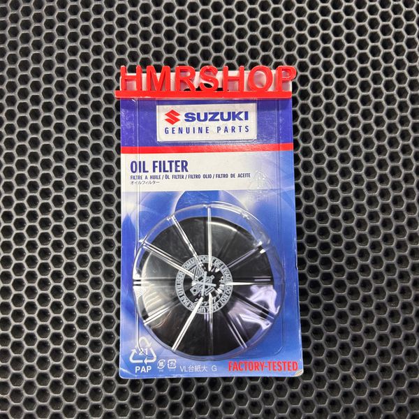 Suzuki Фильтр масляный (Chi) 16510-07J10