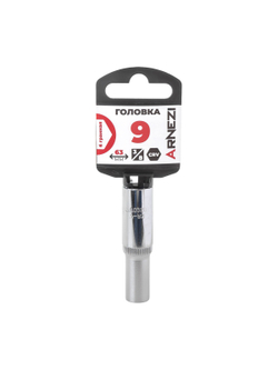 Головка 3/8" 6-и гр. 9мм удлиненная, L=63 мм на холдере Arnezi R0200109