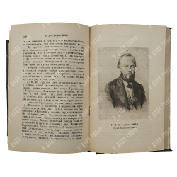 Григорьев А. Воспоминания. – М.-Л.: Academia, 1930.