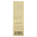 Benton, крем с алоэ и гиалуроновой кислотой, 50 г (1,76 унции)