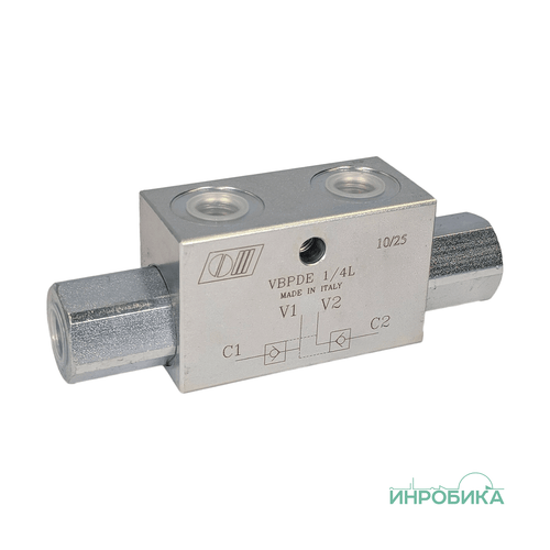 Гидрозамок двухстороннего действия VBPDE 1/4'' L (V0010)