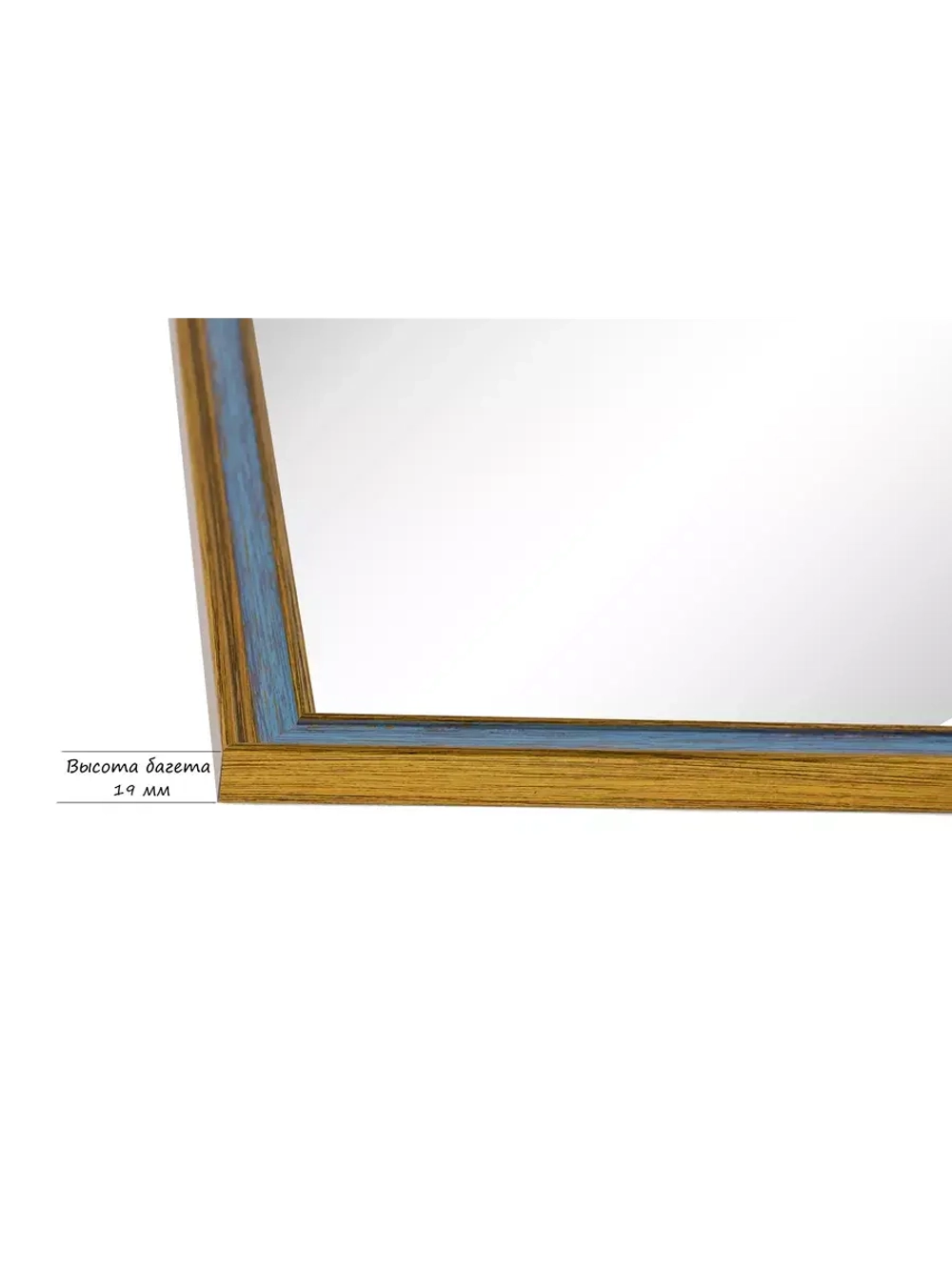 Зеркало 45x90 настенное в раме