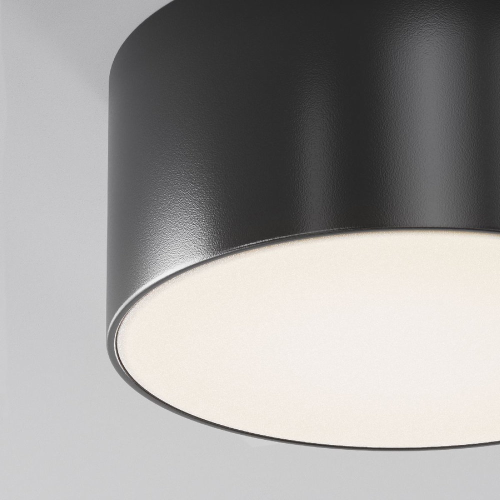 Уличный потолочный светильник Maytoni Zon IP O430CL-L15B4K