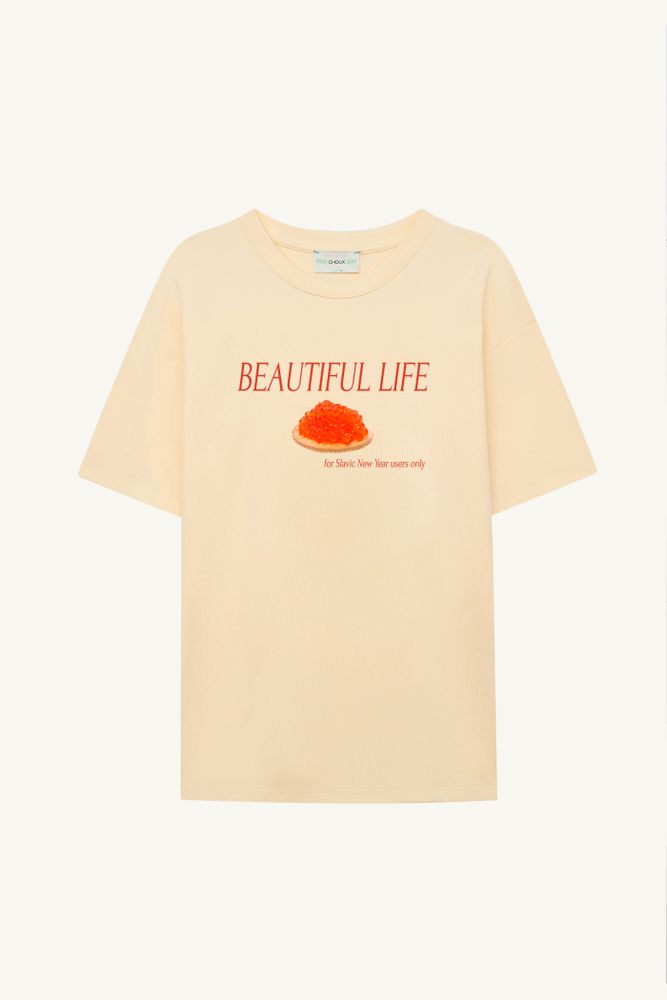 Лонгслив двойной (Cozy &amp; Lazy), розовый-зеленый