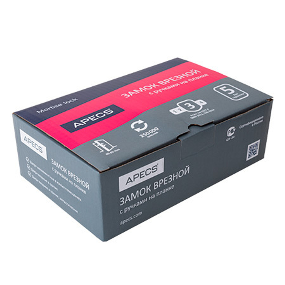 Замок врезной Apecs 1601-АВ