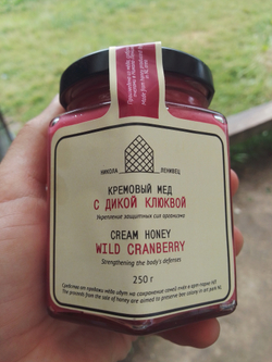 Крем мёд из Никола-Ленивца
