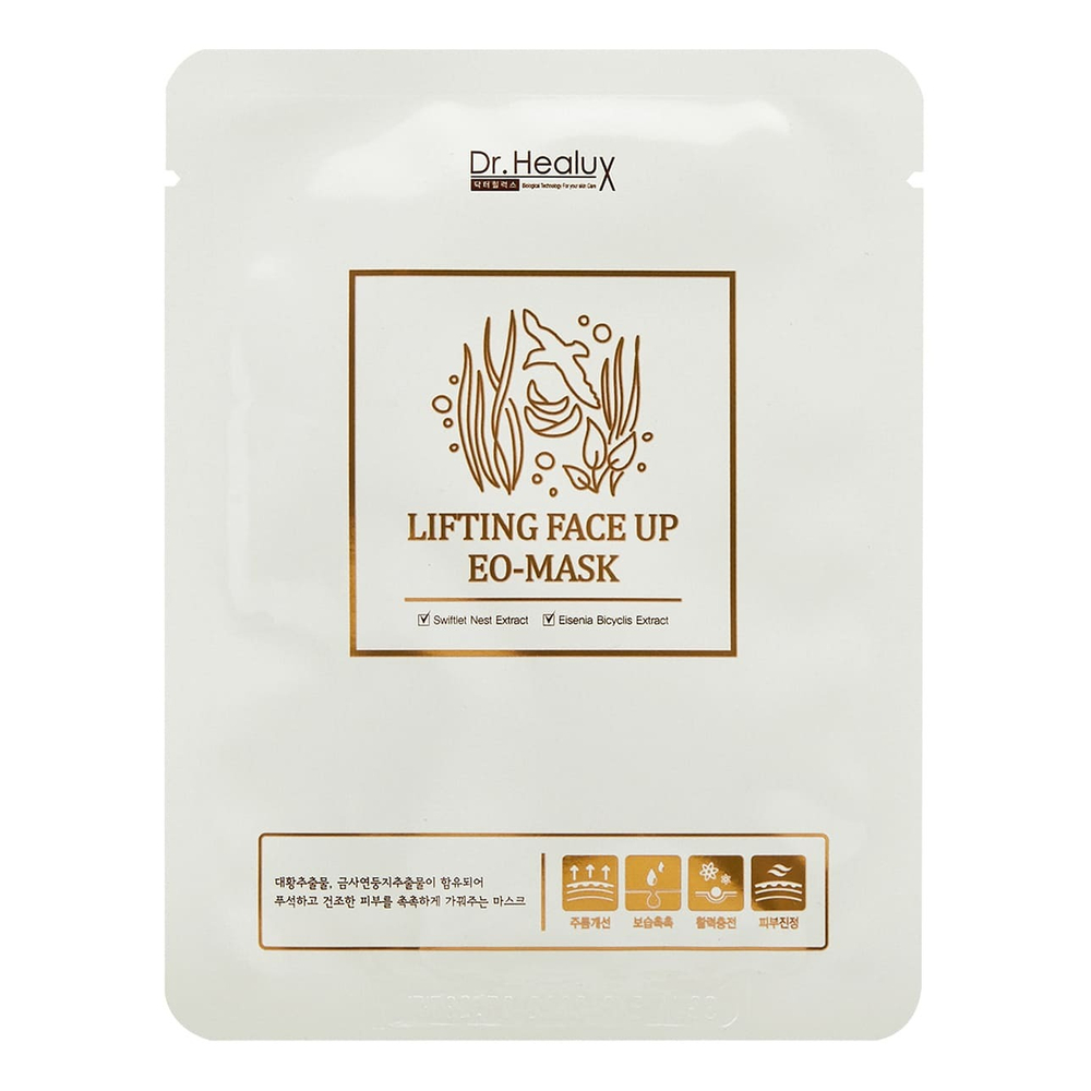 Маска для лица Dr. Healux Lifting Face Up EO-Mask Лифтинг 23 мл
