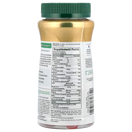 Nature's Bounty, Мультивитаминные жевательные мармеладки для женщин, ягодное и малиновое, 90 жевательных таблеток