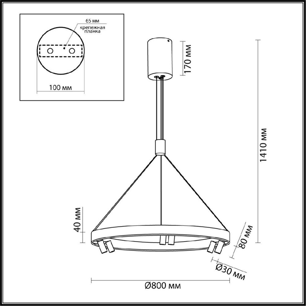 Подвесная люстра Odeon Light Beveren 6683/103L