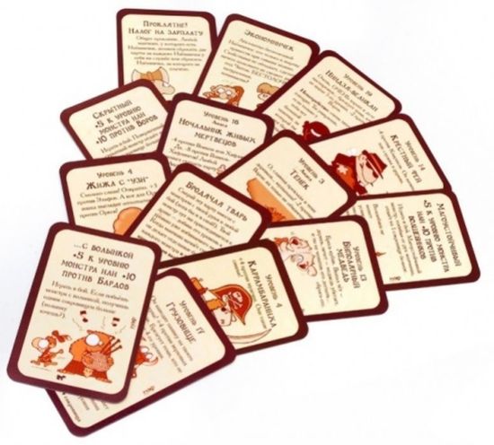 Настольная игра Манчкин 4: Тяга к коняге Дополнение