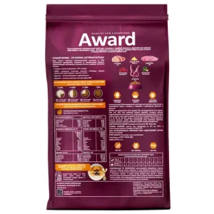 Уценка! Срок 06.07.26/ Сухой корм AWARD для взрослых собак мелких и миниатюрных пород с ягненком и индейкой с добавлением брокколи и брусники