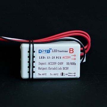 Трансформатор LED B (13-25pcs) Profit Light