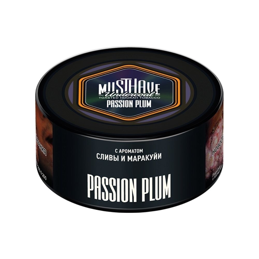 MUSTH - Passion Plum (25g)
