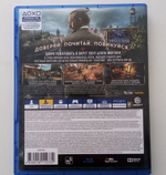 игра Sony PS4 Far Cry 5
