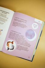 Астрология для детей