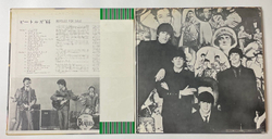 Винтажная виниловая пластинка LP The Beatles For Sa le (Japan 1973) (Obi) Every Little Thing