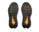 Кроссовки женские Hoka Mach 5
