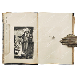 [Дмитревский Н., оформление]. Кампанелла Т. Город солнца. М.; Л.: Academia, 1934г.