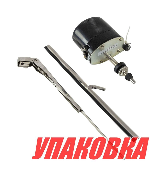 Электропривод стеклоочистителя 12 В с щеткой 280мм (11) черный (упаковка из 20 шт.)