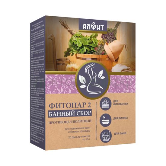 Фитопар 2 ПРОТИВО- ЦЕЛЛЮЛИТНЫЙ (500г)