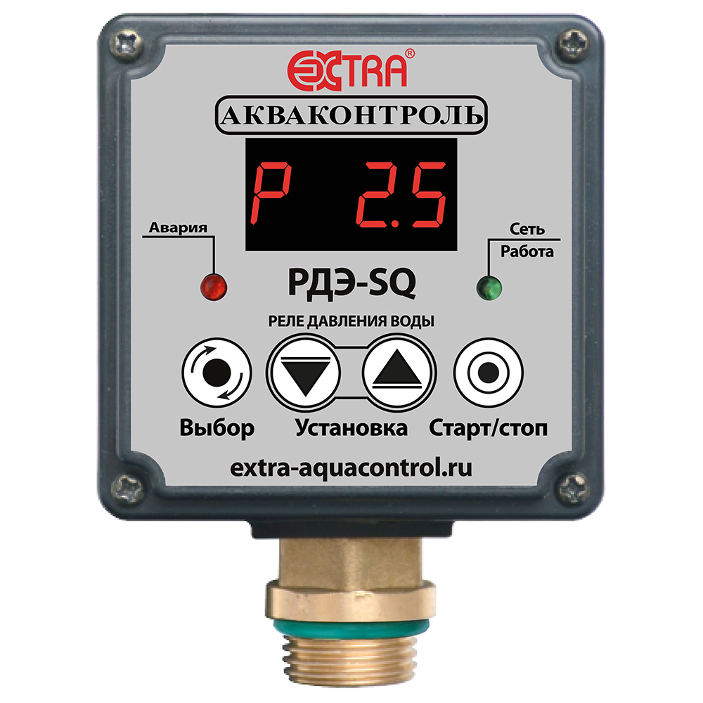 Реле давления электронное Акваконтроль РДЭ-SQ-10-2.85
