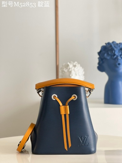 Louis Vuitton NeoNoe BB