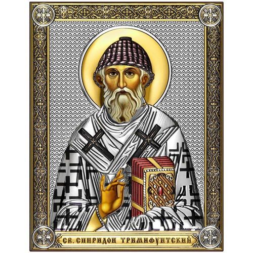 Купить икону для женщины