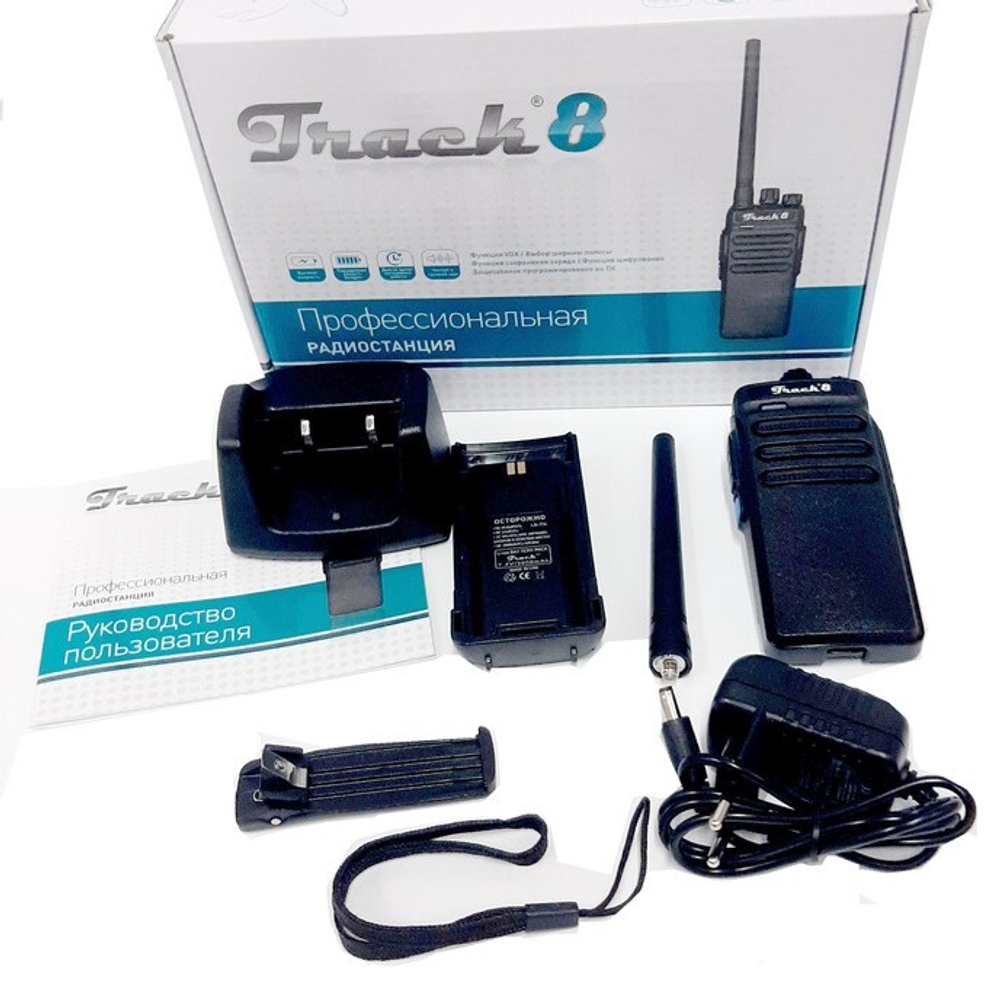 Track 8 U Радиостанция портативная