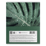 Тетрадь, 48 л, клетка, КРАСОТА ПРИРОДЫ А5