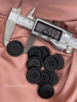 Пуговицы на прокол17 черные